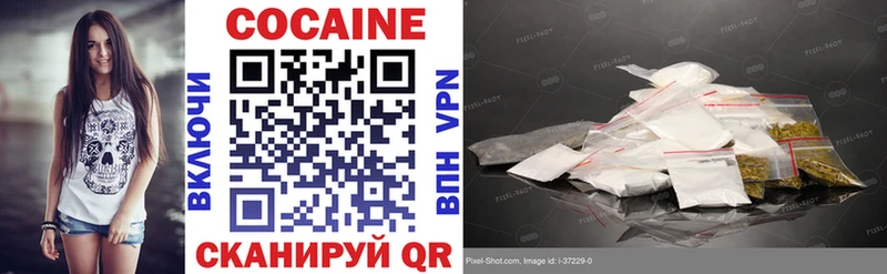 Как найти закладки Воскресенск А ПВП  Галлюциногенные грибы  ГАШИШ  Марихуана  МЕФ 