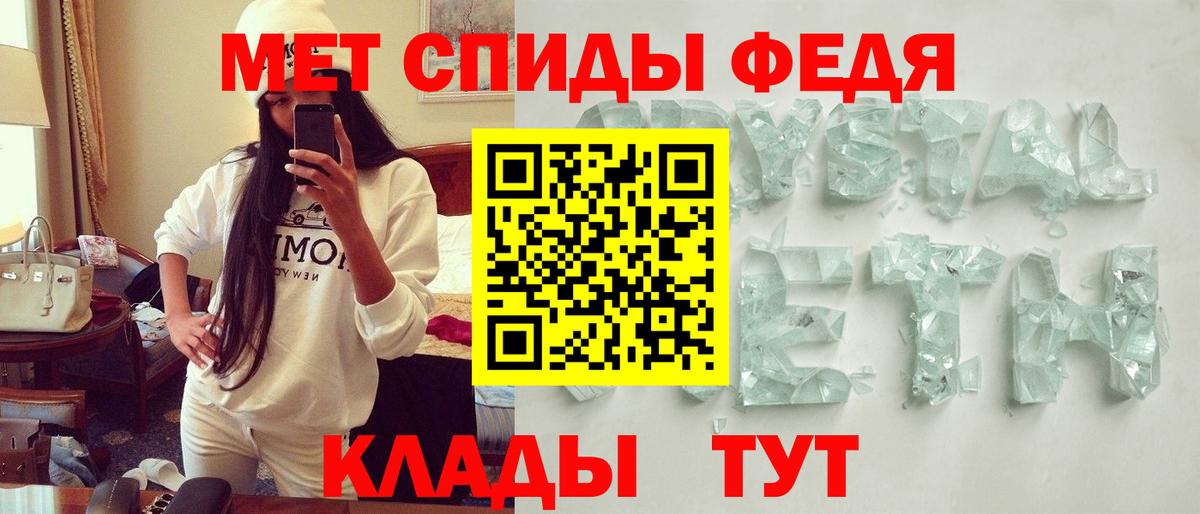 Воскресенск  АМФЕТАМИН  Вход с VPN  Амфетамин Розовый 
