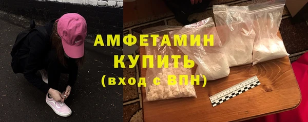 COCAINE Беломорск