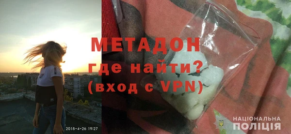 кокс Белоозёрский