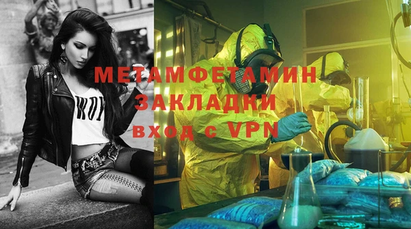 COCAINE Беломорск