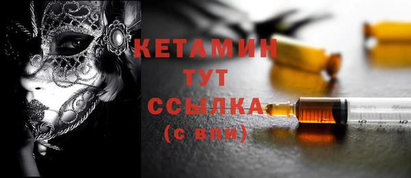 COCAINE Беломорск