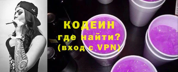 COCAINE Беломорск