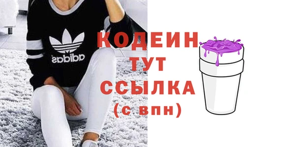 кокс Белоозёрский