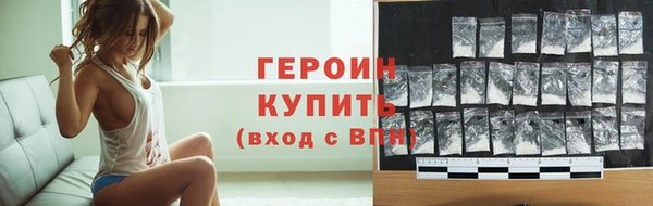 COCAINE Беломорск