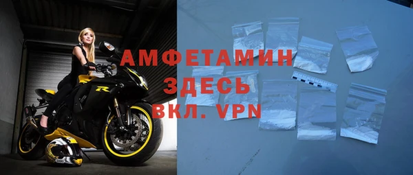 кокс Белоозёрский