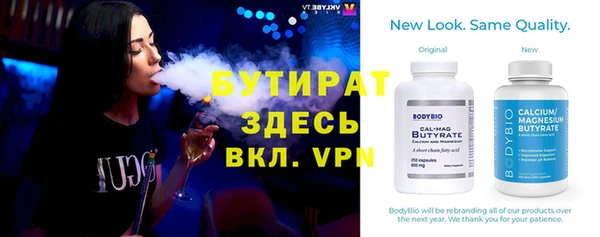 кокс Белоозёрский