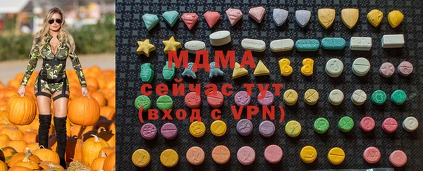 кокс Белоозёрский
