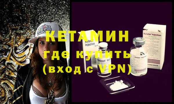 COCAINE Беломорск