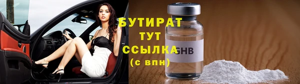 COCAINE Беломорск