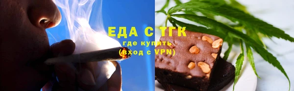 кокс Белоозёрский