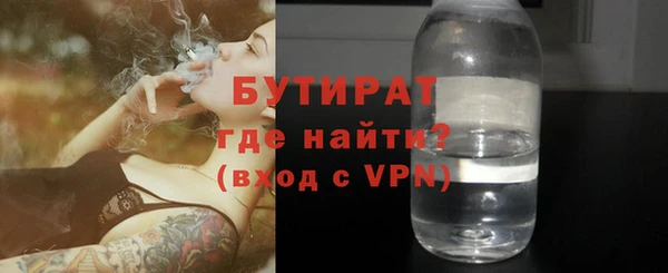 COCAINE Беломорск