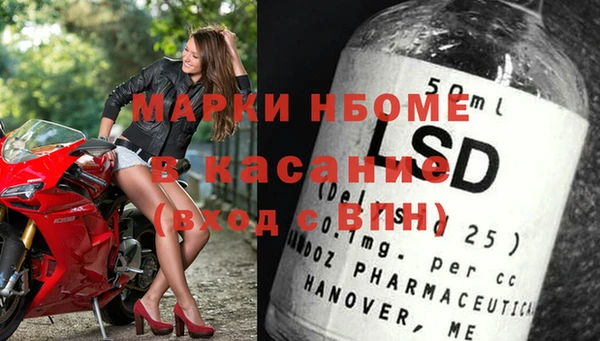 COCAINE Беломорск