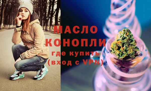 COCAINE Беломорск