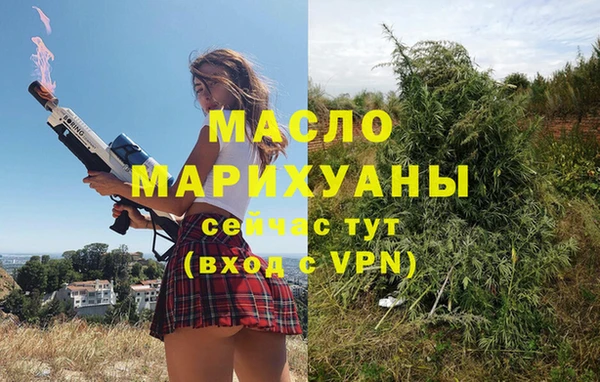 COCAINE Беломорск