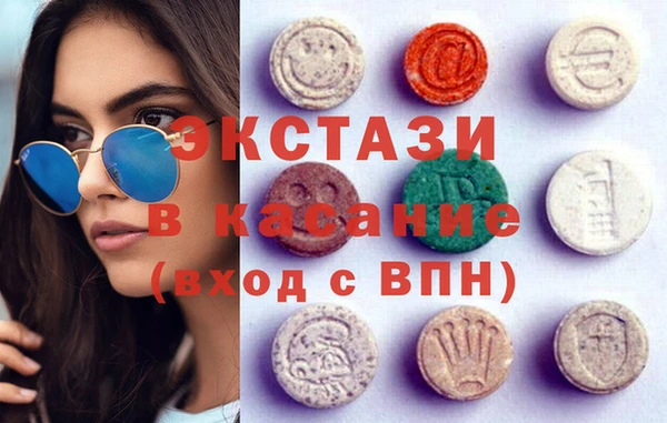 COCAINE Беломорск