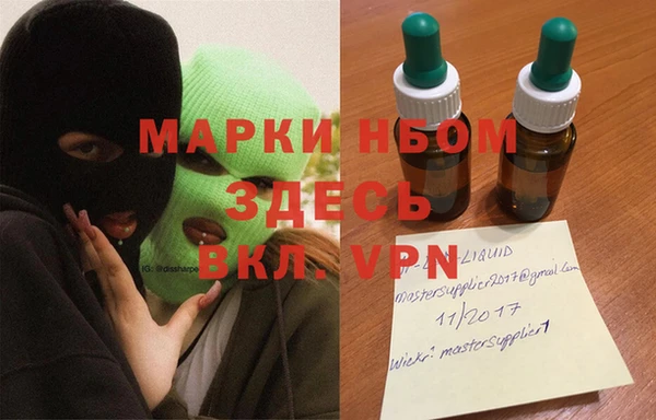кокс Белоозёрский