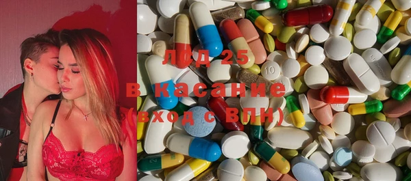 COCAINE Беломорск