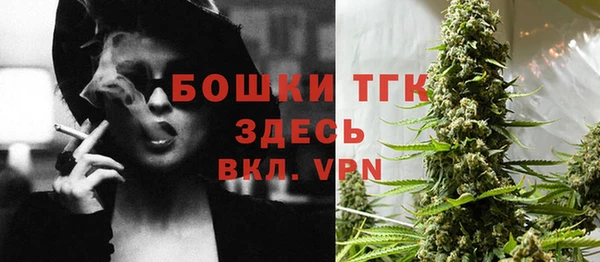 COCAINE Беломорск