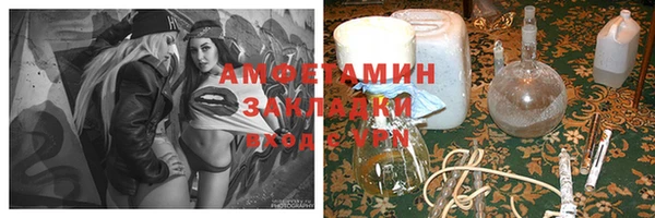 кокс Белоозёрский