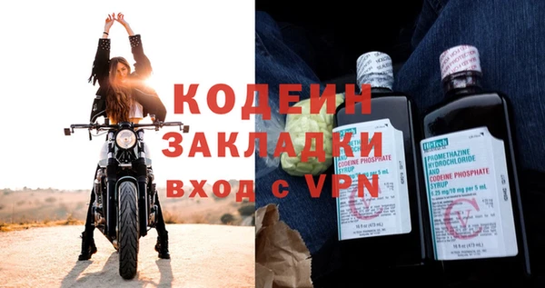 кокс Белоозёрский