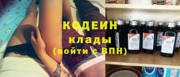 COCAINE Беломорск