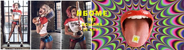 COCAINE Беломорск