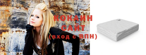 кокс Белоозёрский