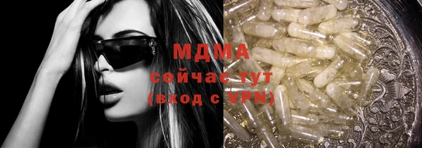 COCAINE Беломорск