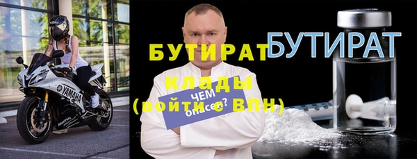 кокс Белоозёрский