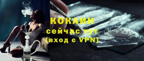 кокс Белоозёрский