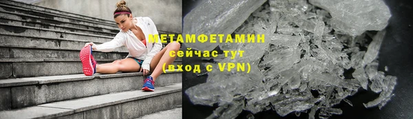 кокс Белоозёрский