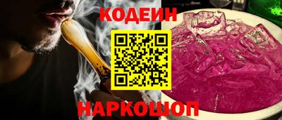 прущий лед Можга