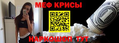 скорость Моздок