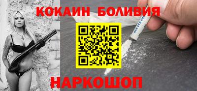 ГАЛЛЮЦИНОГЕННЫЕ ГРИБЫ Мариинск