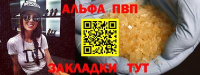 ГАЛЛЮЦИНОГЕННЫЕ ГРИБЫ Мариинск