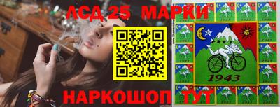 скорость Моздок