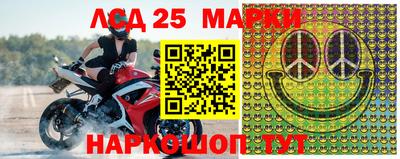 скорость Моздок