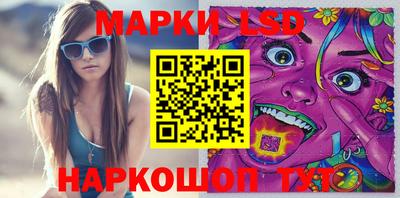 спиды Можайск