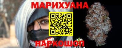 прущий лед Можга