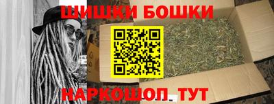 спиды Можайск
