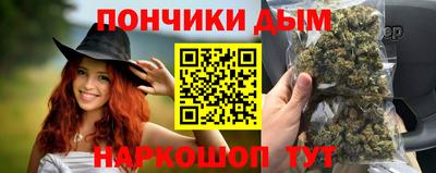 кристаллы Малоярославец