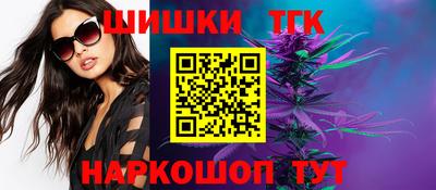 ГАЛЛЮЦИНОГЕННЫЕ ГРИБЫ Мариинск