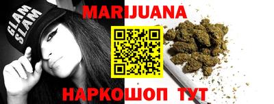прущий лед Можга