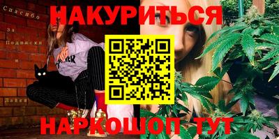 кристаллы Малоярославец