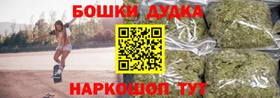 прущий лед Можга