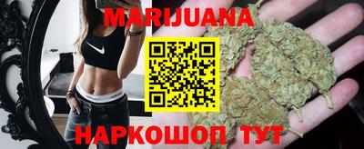 спиды Можайск