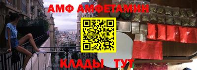 кристаллы Малоярославец
