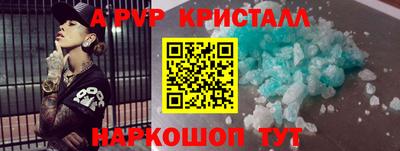 скорость Моздок