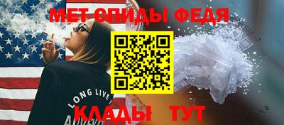 прущий лед Можга